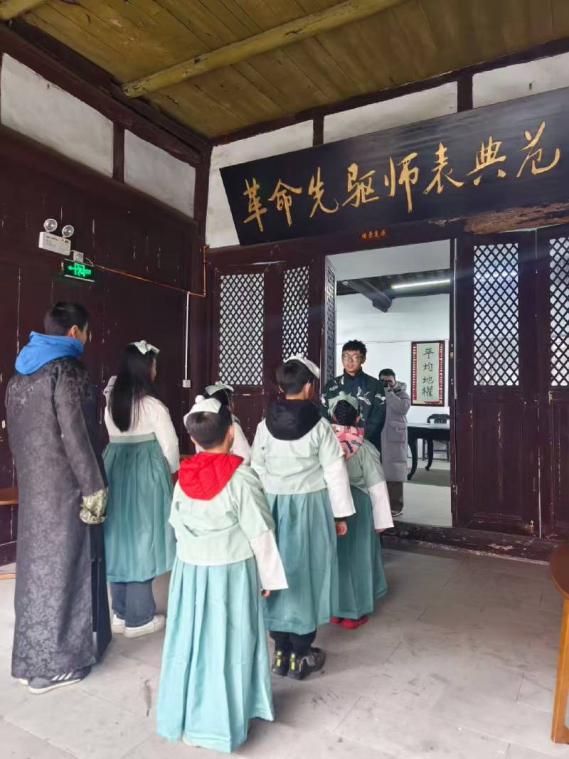 嘉鱼县环保主题活动